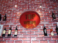 Những loại rượu vang khác nhau