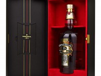 Giá Rượu Chivas Regal 25 cao cấp, chính hãng tốt nhất Tp.HCM và Hà Nội.