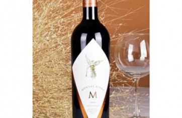 Rượu Vang Montes Alpha M Apalta Single Vineyard