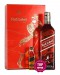 JOHNNIE WALKER RED LABEL 750ML HỘP QUÀ