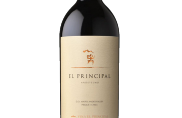 EL PRINCIPAL