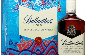 RƯỢU BALLANTINE'S FINEST - HỘP QUÀ TẾT